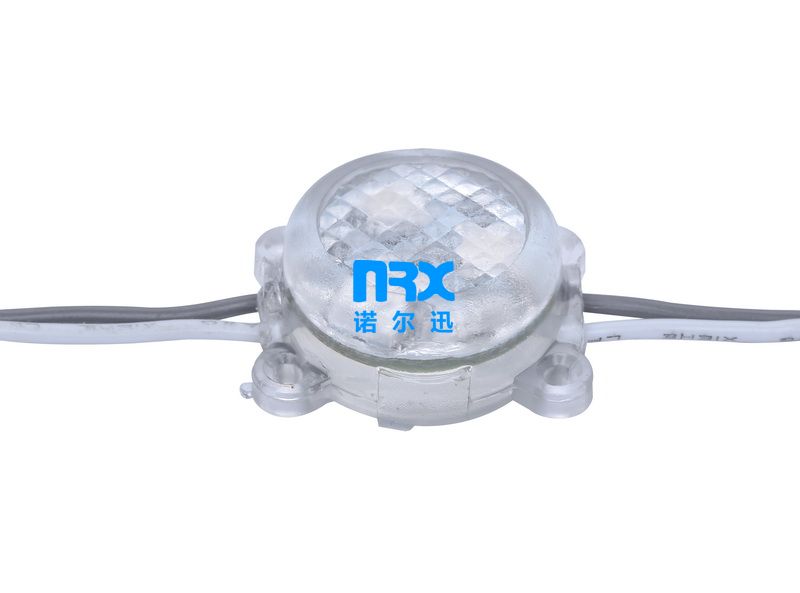 南京諾爾迅亮化產(chǎn)品:23二次分裝點光源