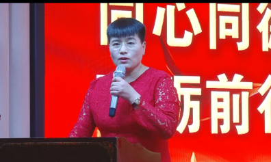 感恩2018，贏戰(zhàn)2019！