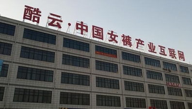 LED結(jié)溫是指什么？結(jié)溫應(yīng)該控制在多少？